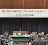 �����������������C���[�W