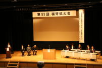 �����������������C���[�W