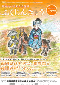 �����������������C���[�W