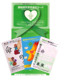 �����������������C���[�W